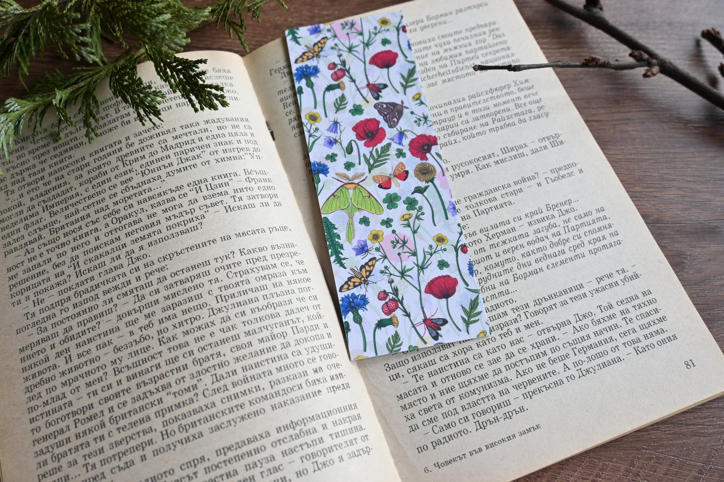 Wildflowers and butterflies pattern Bookmark