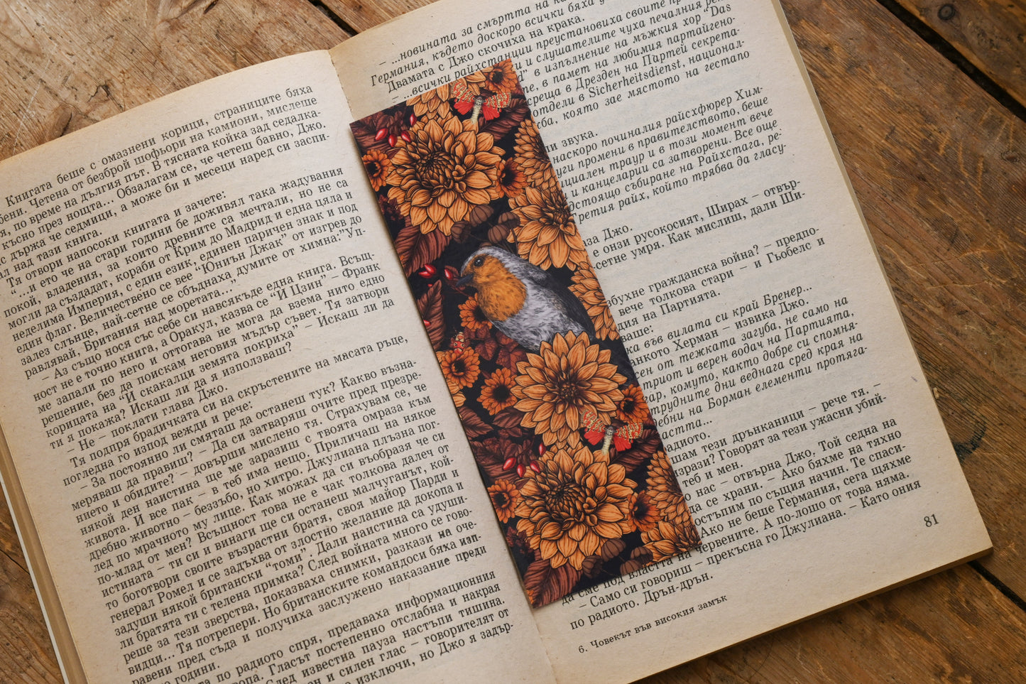 Robin and dahlia flowers pattern Bookmark