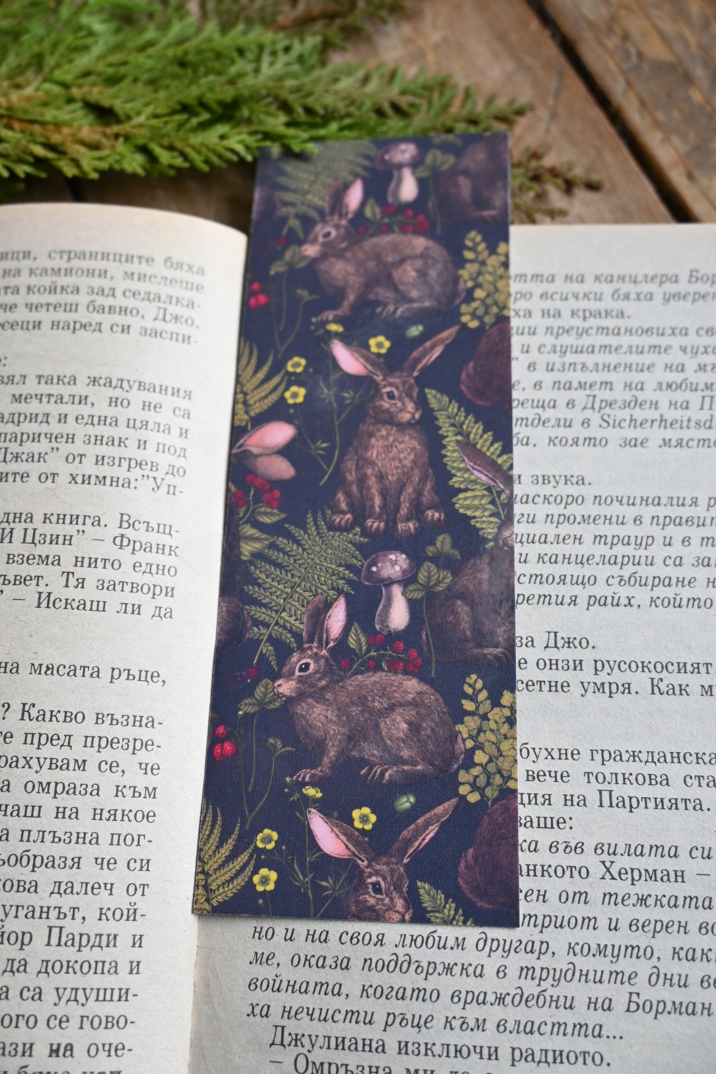 Rabbits and fern pattern Bookmark