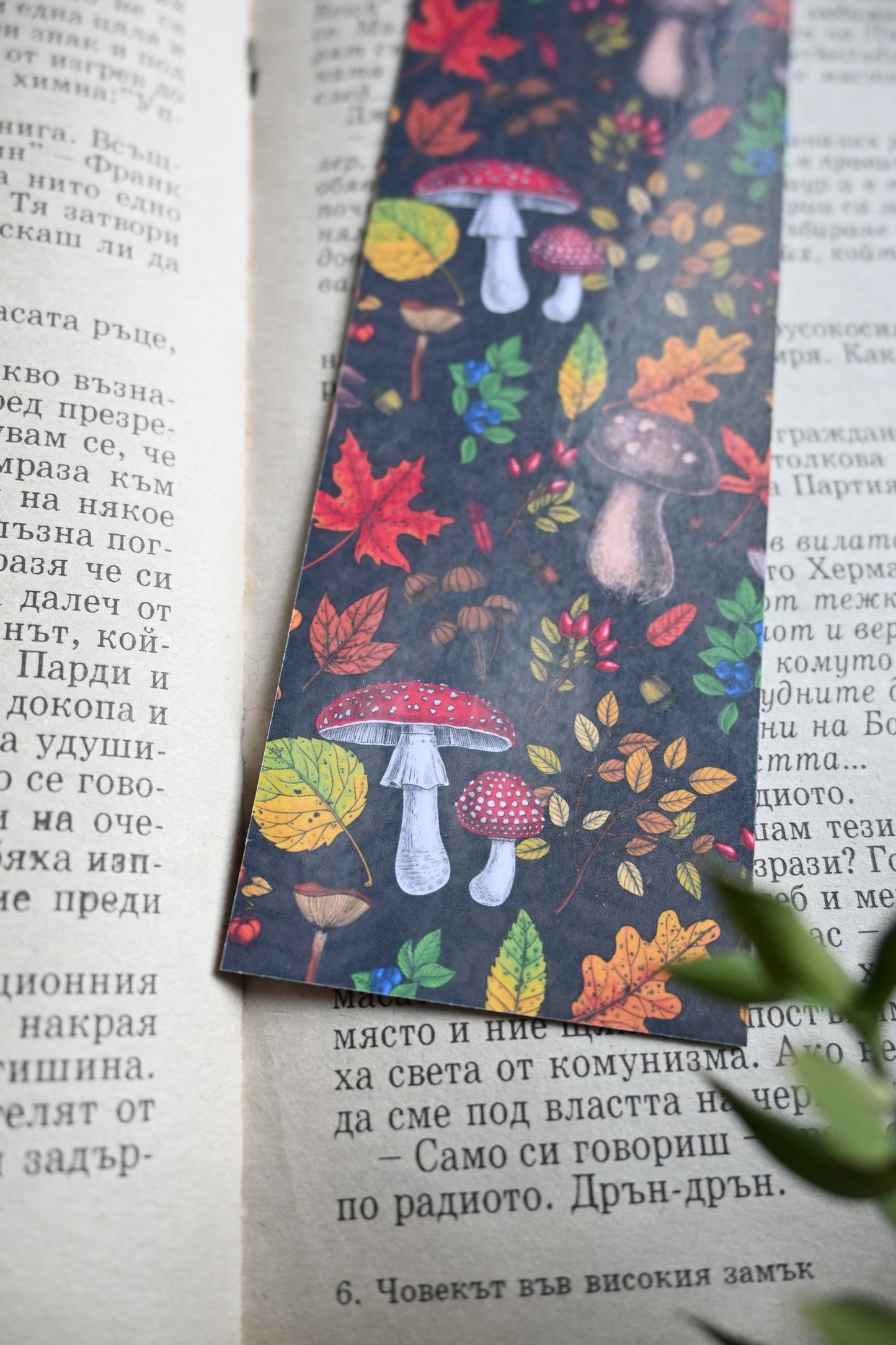 Mushroom pattern Bookmark