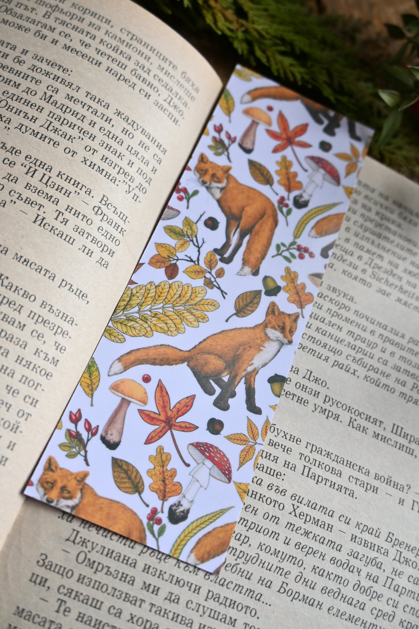 Autumn foxes pattern Bookmark - katerinamitkova