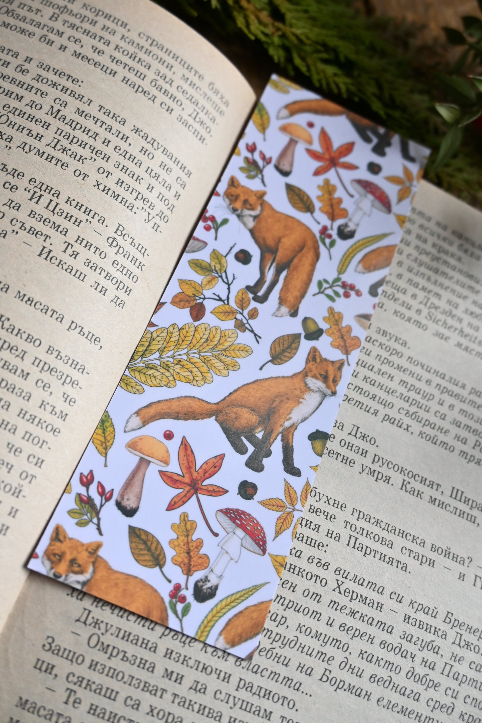 Autumn foxes pattern Bookmark - katerinamitkova