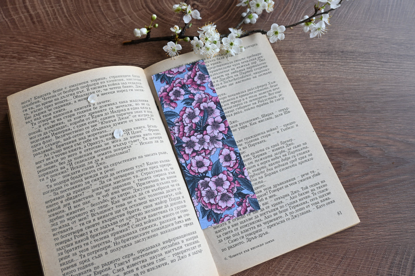 Cherry blossoms and birds pattern Bookmark - katerinamitkova