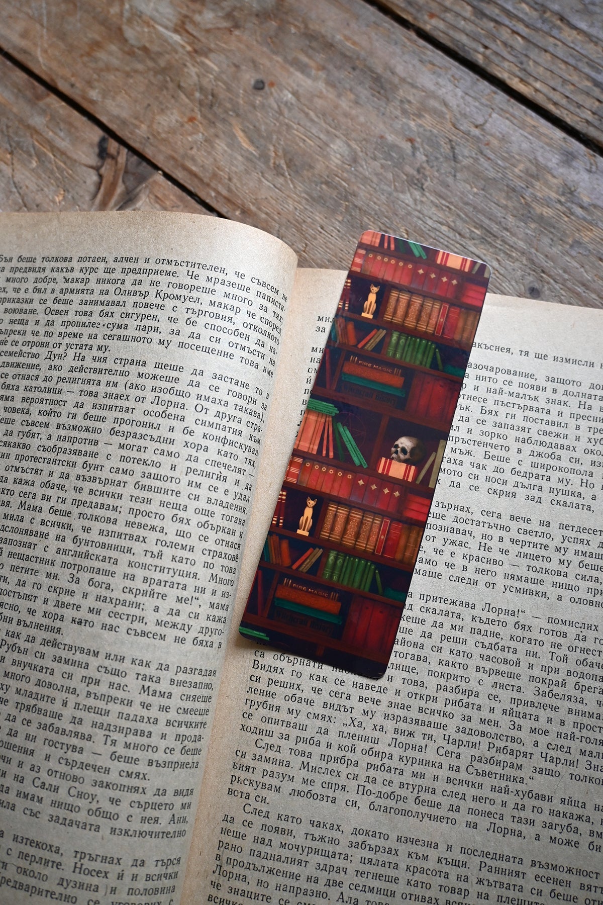 Dark academia Bookmark - katerinamitkova
