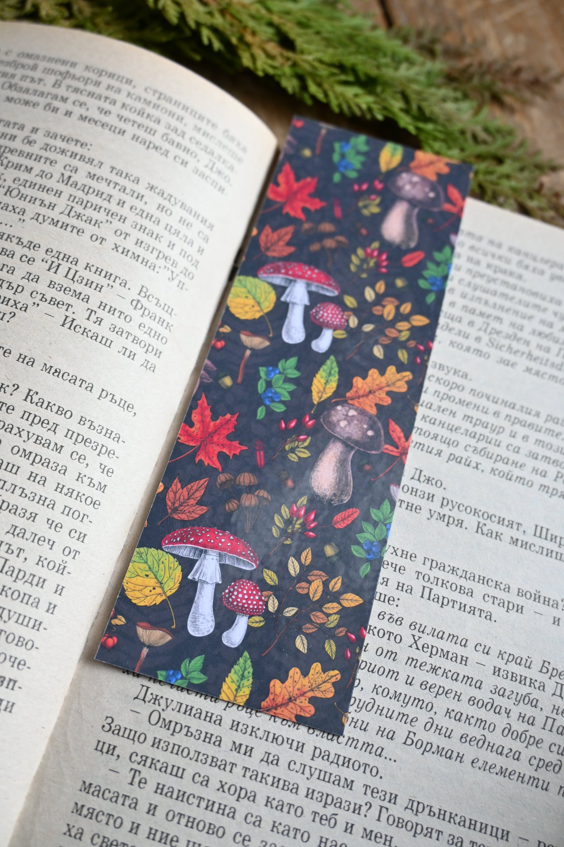Mushroom pattern Bookmark - katerinamitkova
