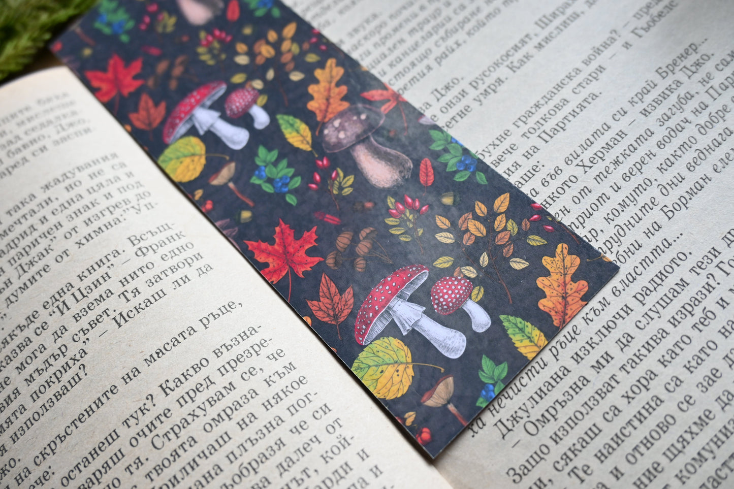 Mushroom pattern Bookmark - katerinamitkova