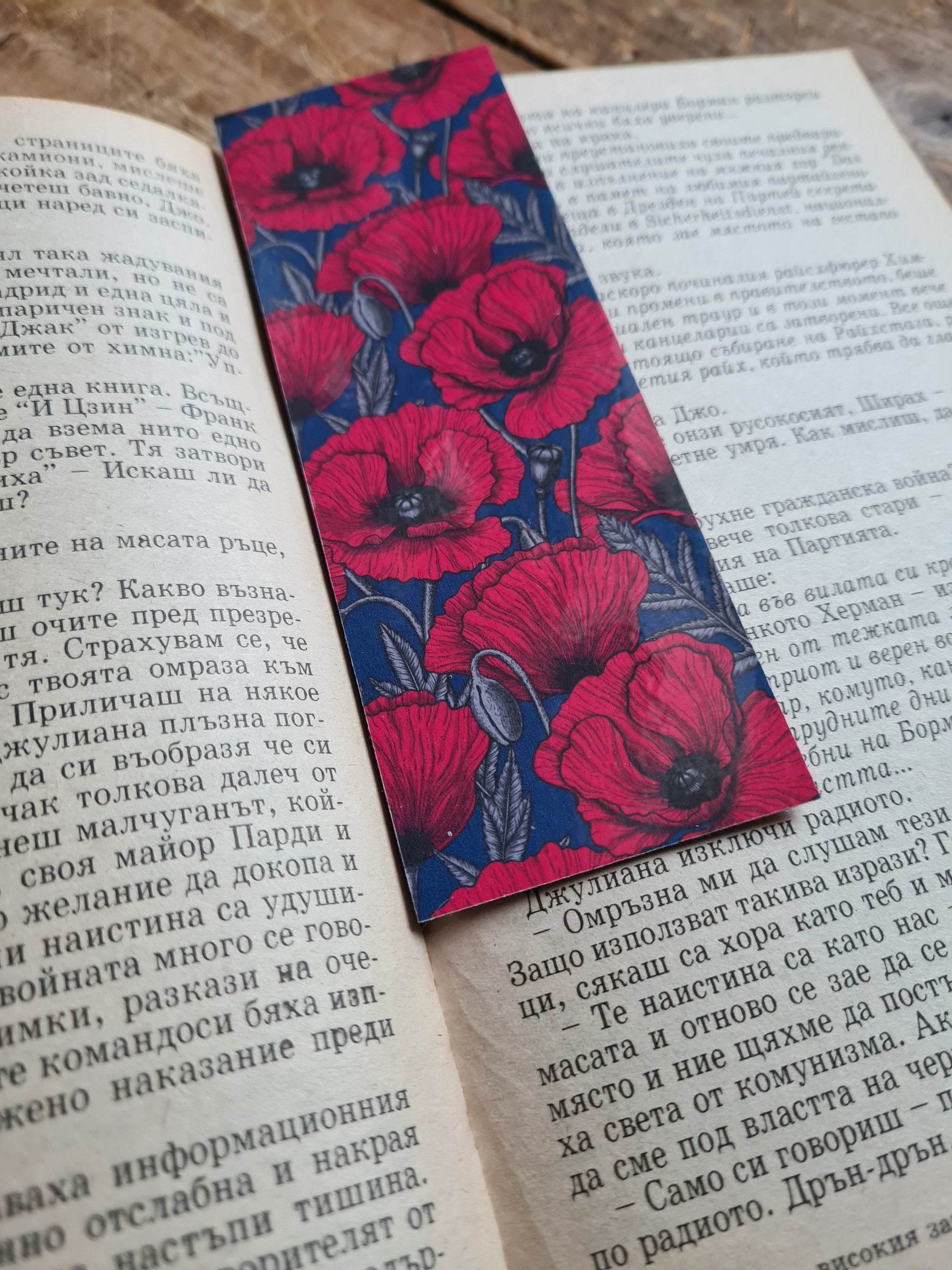 Red poppy garden illustrated Bookmark - katerinamitkova